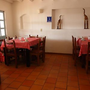Aqua Vitae Hotel